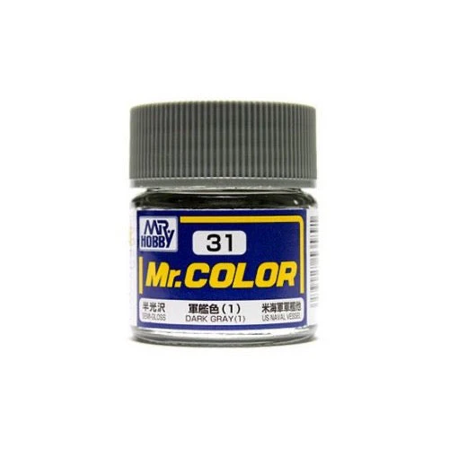 Mr Hobby (Gunze) C031 Mr Color Semi Gloss Dark Grey (1) Lacquer Paint 10ml