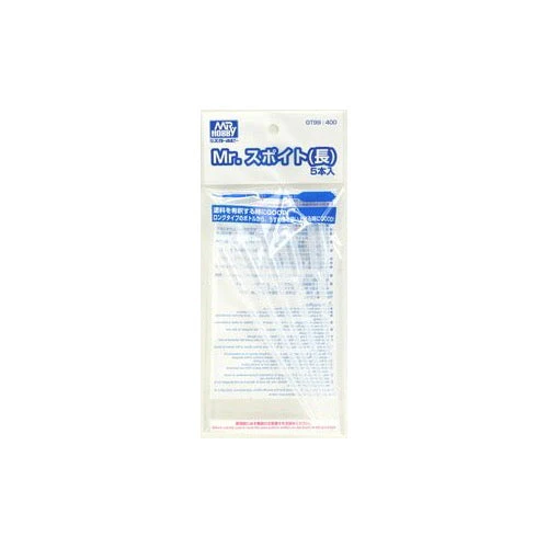 Mr Hobby (Gunze) GT099 Mr Dropper Long 5 pcs