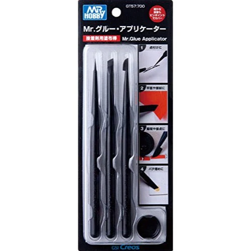 Mr Hobby (Gunze) GT057 Mr Glue Applicator