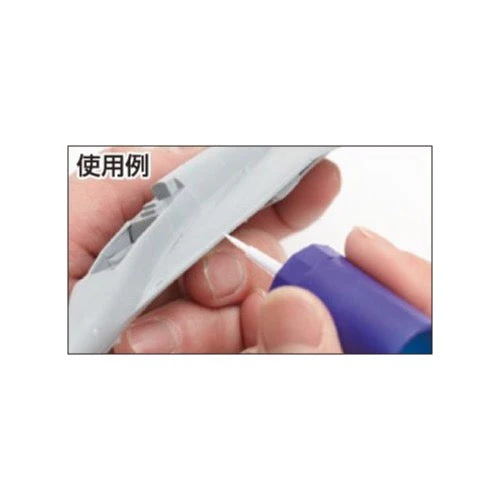 Mr Hobby (Gunze) MC131 Mr Mr Cement SP 40ml - Image 2
