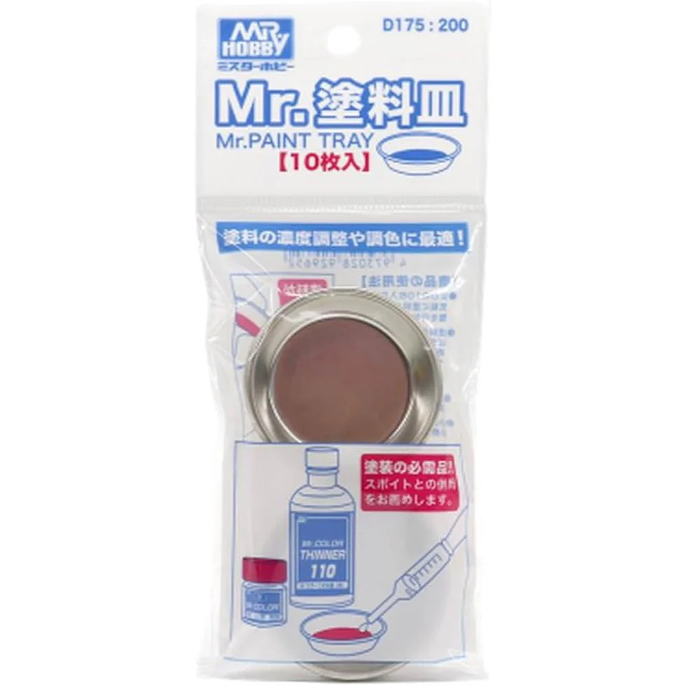 Mr Hobby (Gunze) D175 Mr Paint Tray 10pc - Image 3
