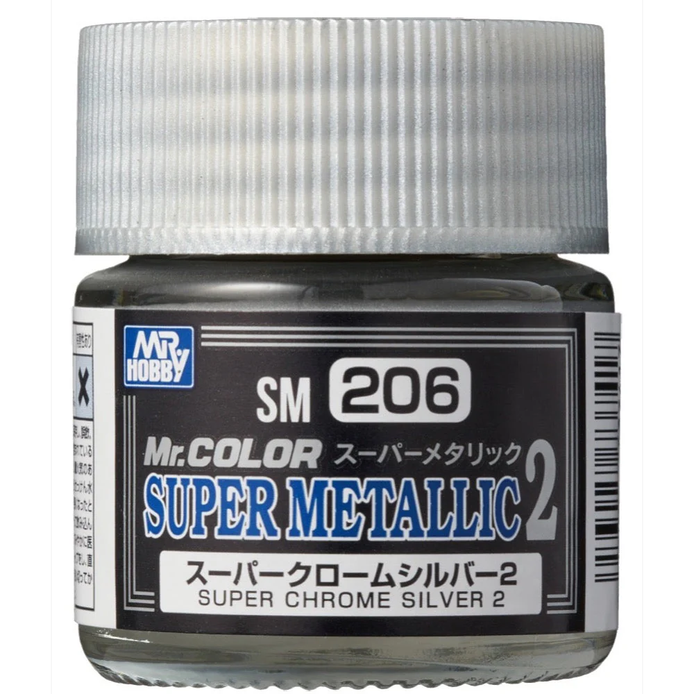 Mr Hobby (Gunze) SM206 Mr Super Metallic Super Chrome Silver Lacquer Paint 10ml