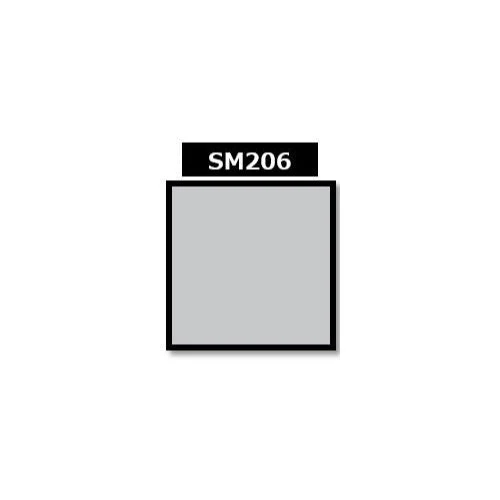 Mr Hobby (Gunze) SM206 Mr Super Metallic Super Chrome Silver Lacquer Paint 10ml - Image 2