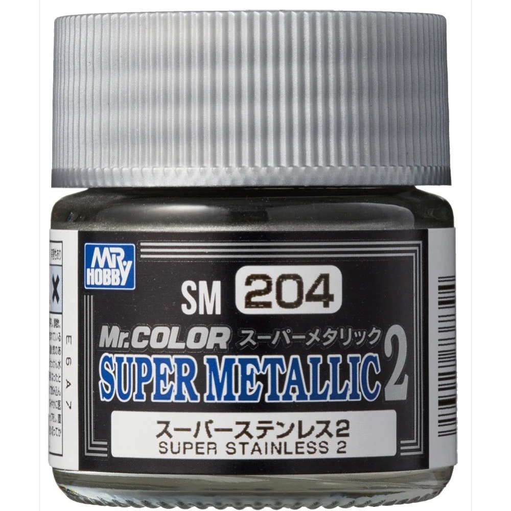 Mr Hobby (Gunze) SM204 Mr Super Metallic Super Stainless Steel Lacquer Paint 10ml