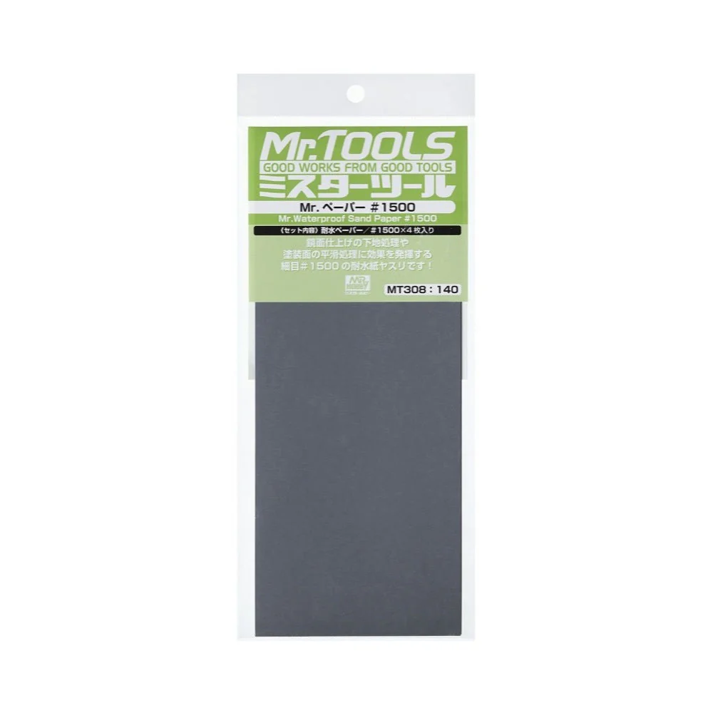 Mr Hobby (Gunze) MT308 Mr Waterproof Sandpaper 1500 4pc