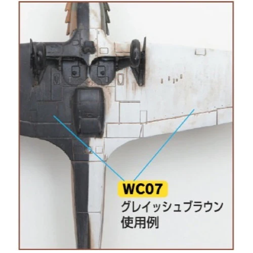Mr Hobby (Gunze) WC07 Mr Weathering Color Grey Brown Oil Wash 40ml - Image 3