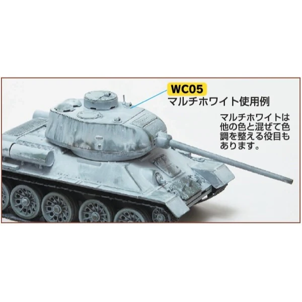 Mr Hobby (Gunze) WC05 Mr Weathering Color White Oil Wash 40ml - Image 2