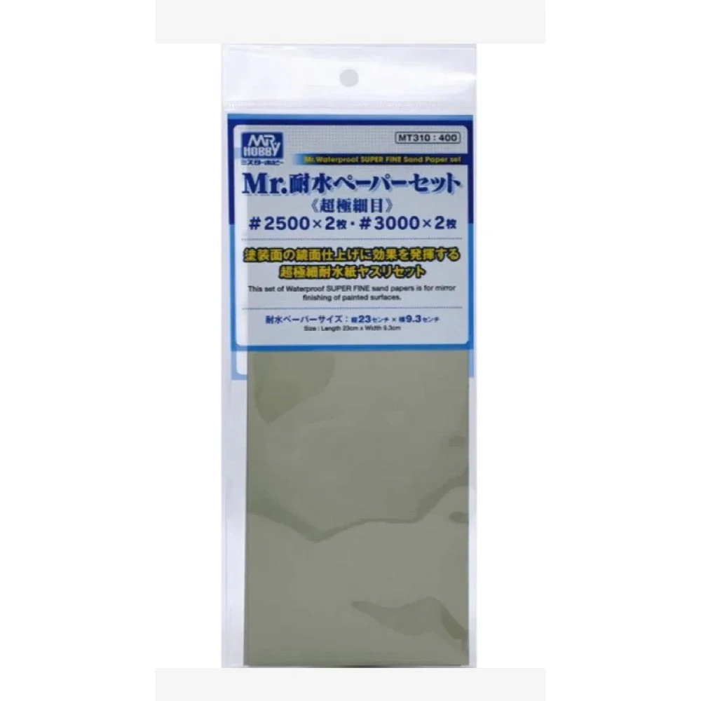 Mr Hobby (Gunze) MT310 Mr Waterproof Ultra Fine Sandpaper Set 2500/3000