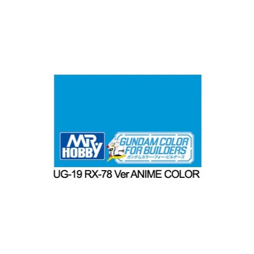 Mr Hobby (Gunze) UG19 Mr Color Gundam Color RX-78 Blue Version Lacquer Paint 10ml - Image 2