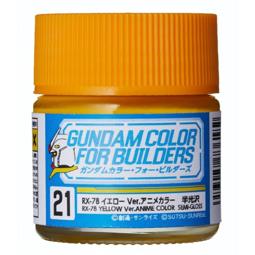 Mr Hobby (Gunze) UG21 Mr Color Gundam Color RX-78 Yellow Version Lacquer Paint 10ml