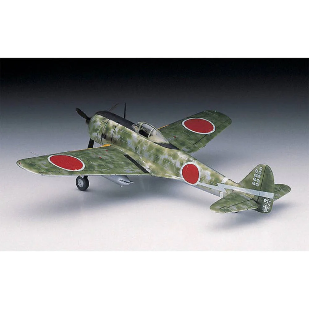 Hasegawa 00131 1/72 Nakajima Ki43-Ii Hayabusa (Oscar) - Image 2