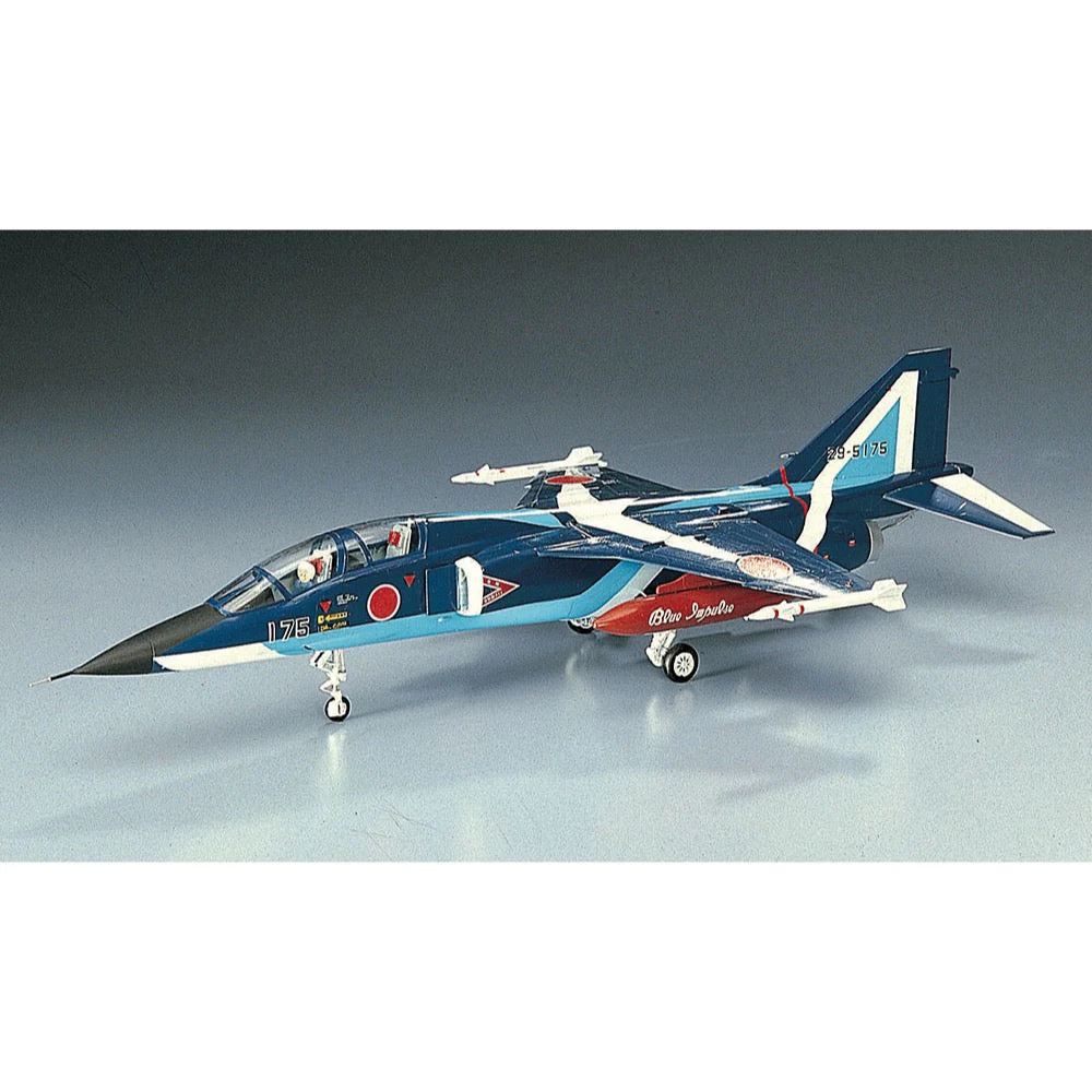 Hasegawa 01335 1/72 Blue Impulse T-2 - Image 3