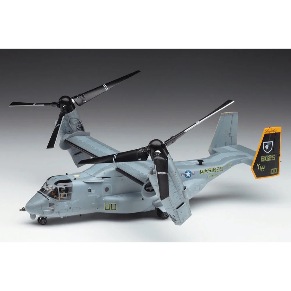 Hasegawa 01571 1/72 MV-22B Osprey - Image 2