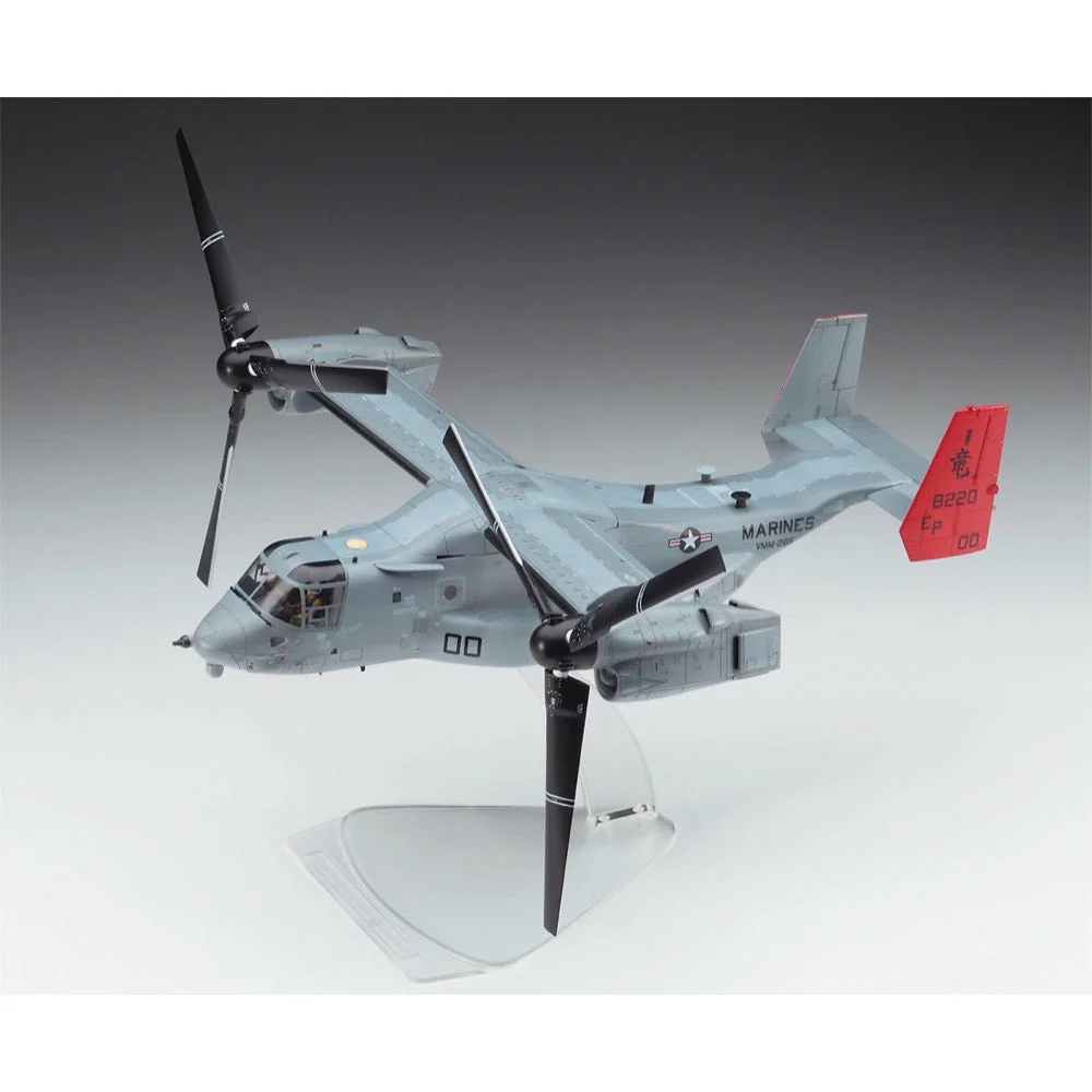 Hasegawa 01571 1/72 MV-22B Osprey - Image 5