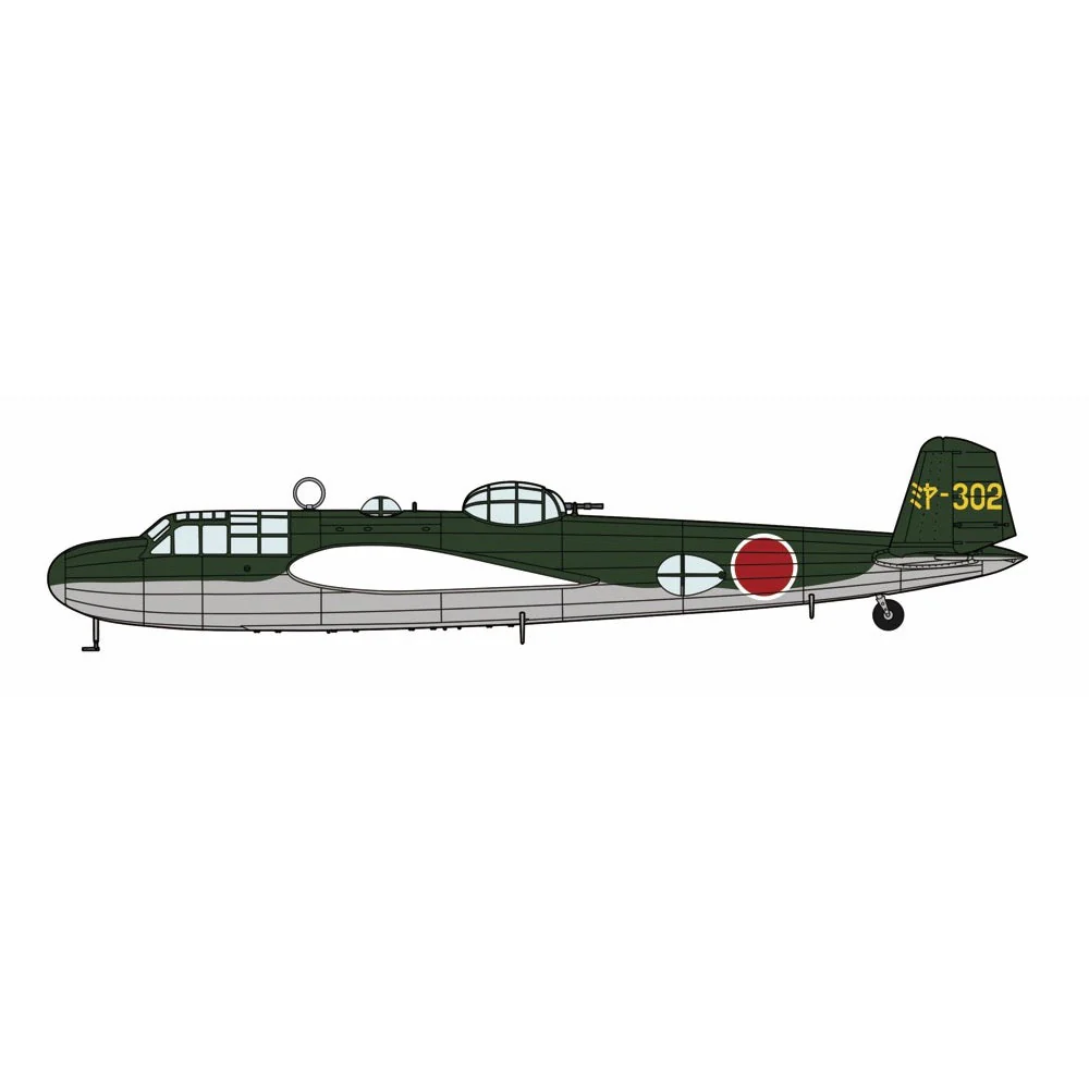 Hasegawa 02482 1/72 Mitsubishi G3M2/G3M3 Type 96 Atk Bomber Nell Model 22/23 "MIYAZAKI Flying Group" - Image 2