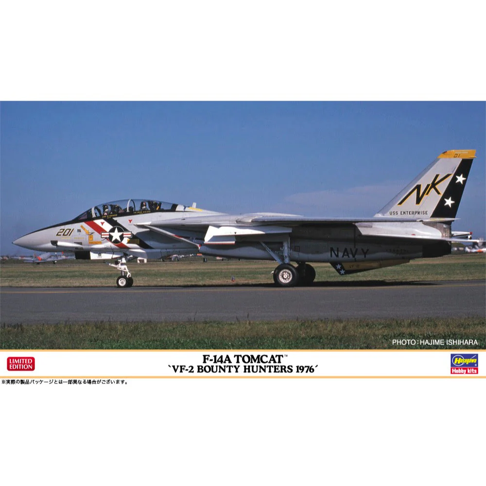 Hasegawa 02491 1/72 F-14A Tomcat VF-2 Bounty Hunters 1976 - Image 2