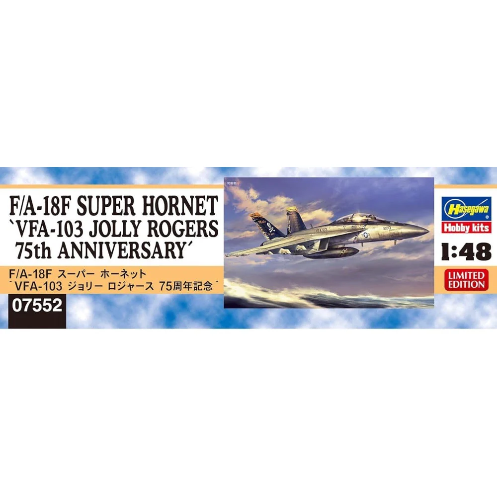 Hasegawa 07552 1/48 F/A-18F Super Hornet "VFA-103 Jolly Rogers 75th Anniversary - Image 3