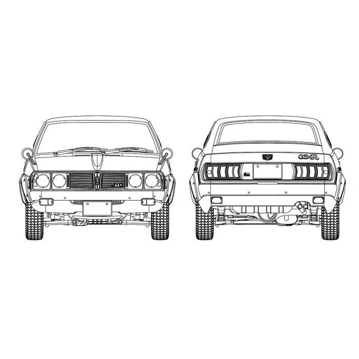 Hasegawa 21130 1/24 Mitsubshi Galant GTO 2000GSR Early Version - Image 6