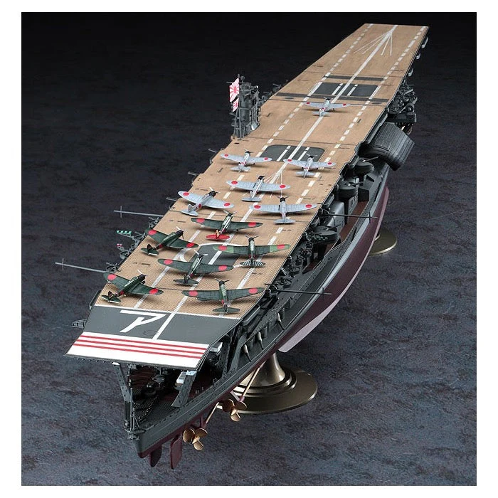 Hasegawa 40025 1/350 IJN Akagi 1941 Aircraft Carrier - Image 14