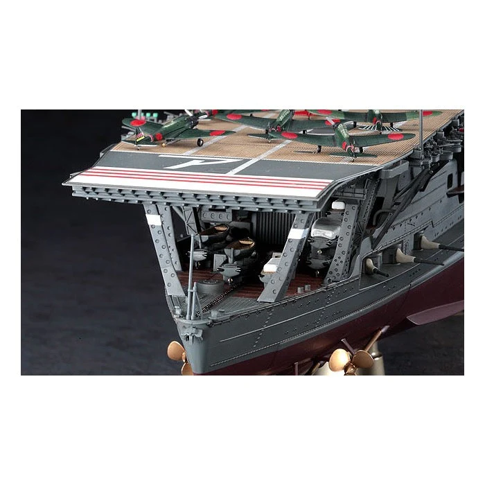 Hasegawa 40025 1/350 IJN Akagi 1941 Aircraft Carrier - Image 3