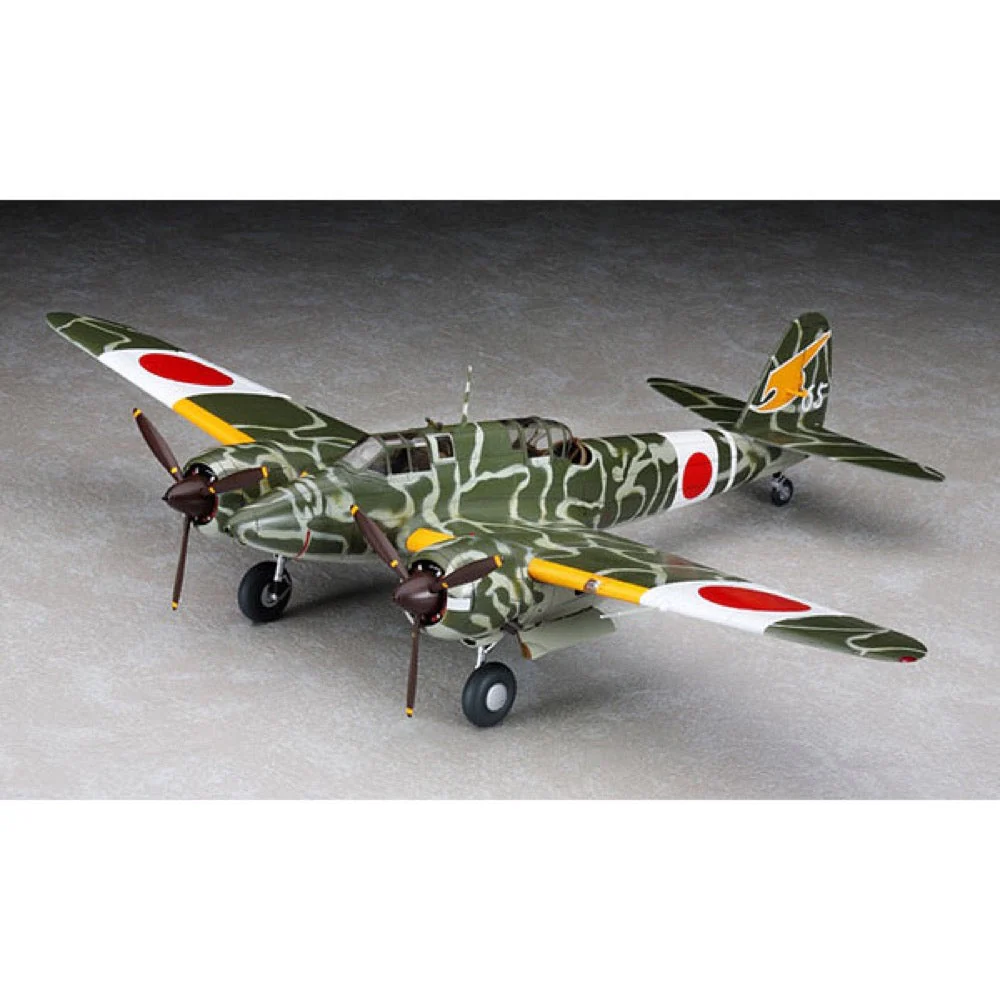 Hasegawa 19195 1/48 Kawasaki Ki45Kai Tei Toryu (Nick) Japanese Army Two-seat Fighter - Image 2