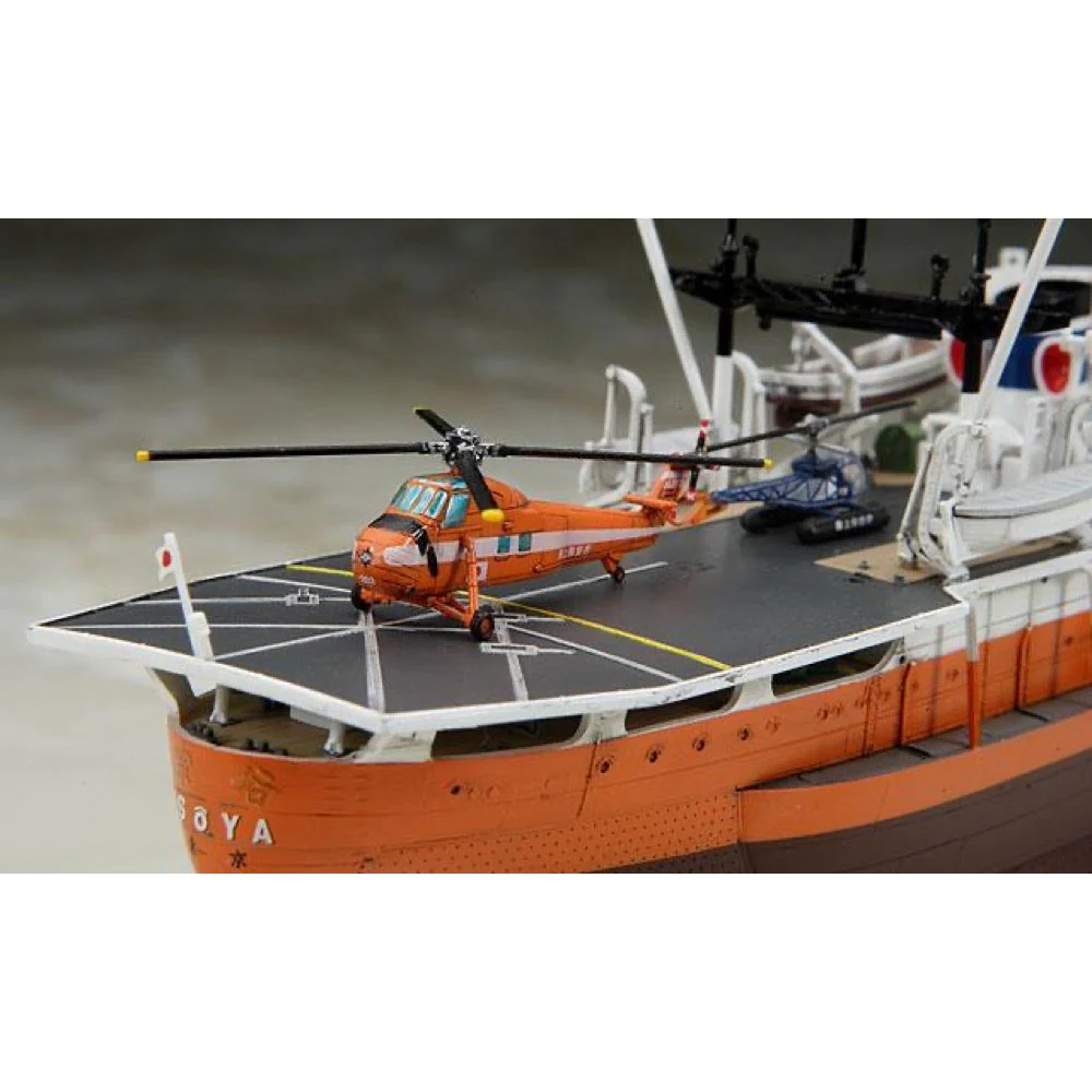 Hasegawa 40023 1/350 AntarctIca Observation Ship SOYA - Image 9