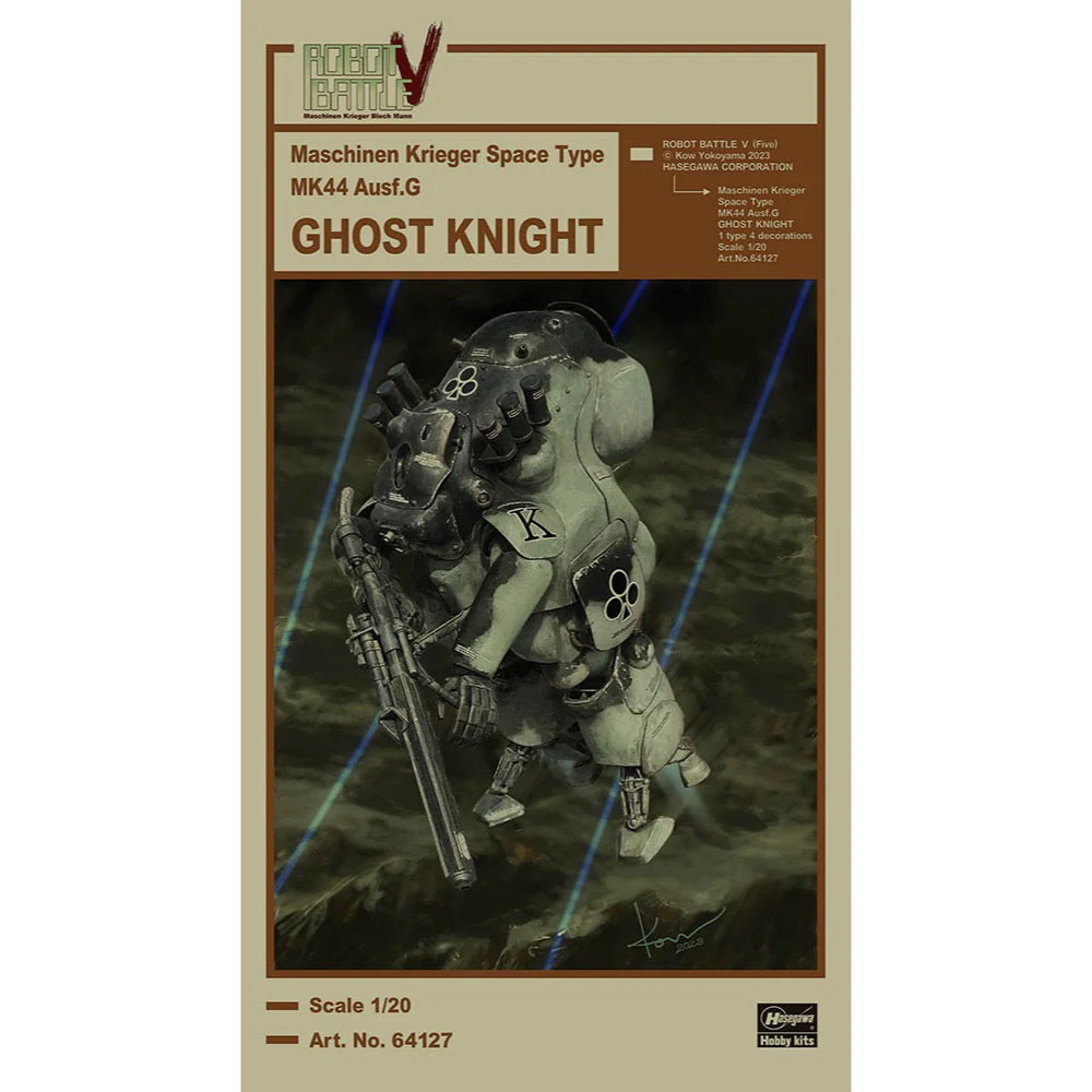 Hasegawa 64130 1/20 Robot Battle V (Five) Maschinen Krieger MK44 Ausf.G-6 Gold Knight