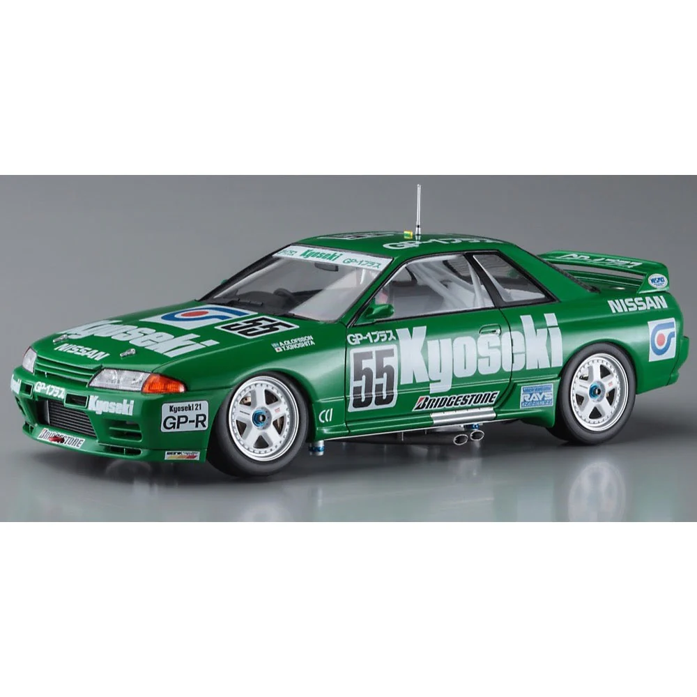 Hasegawa H20534 1/24 Kyoseki Skyline GP-1 Plus (Skyline GT-R BNR32 GRA 1992 JTC) - Image 3