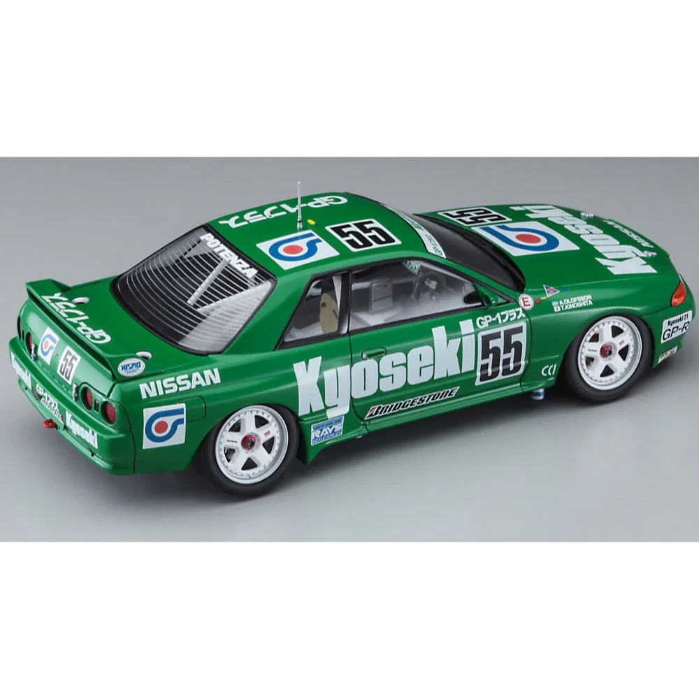 Hasegawa H20534 1/24 Kyoseki Skyline GP-1 Plus (Skyline GT-R BNR32 GRA 1992 JTC) - Image 4