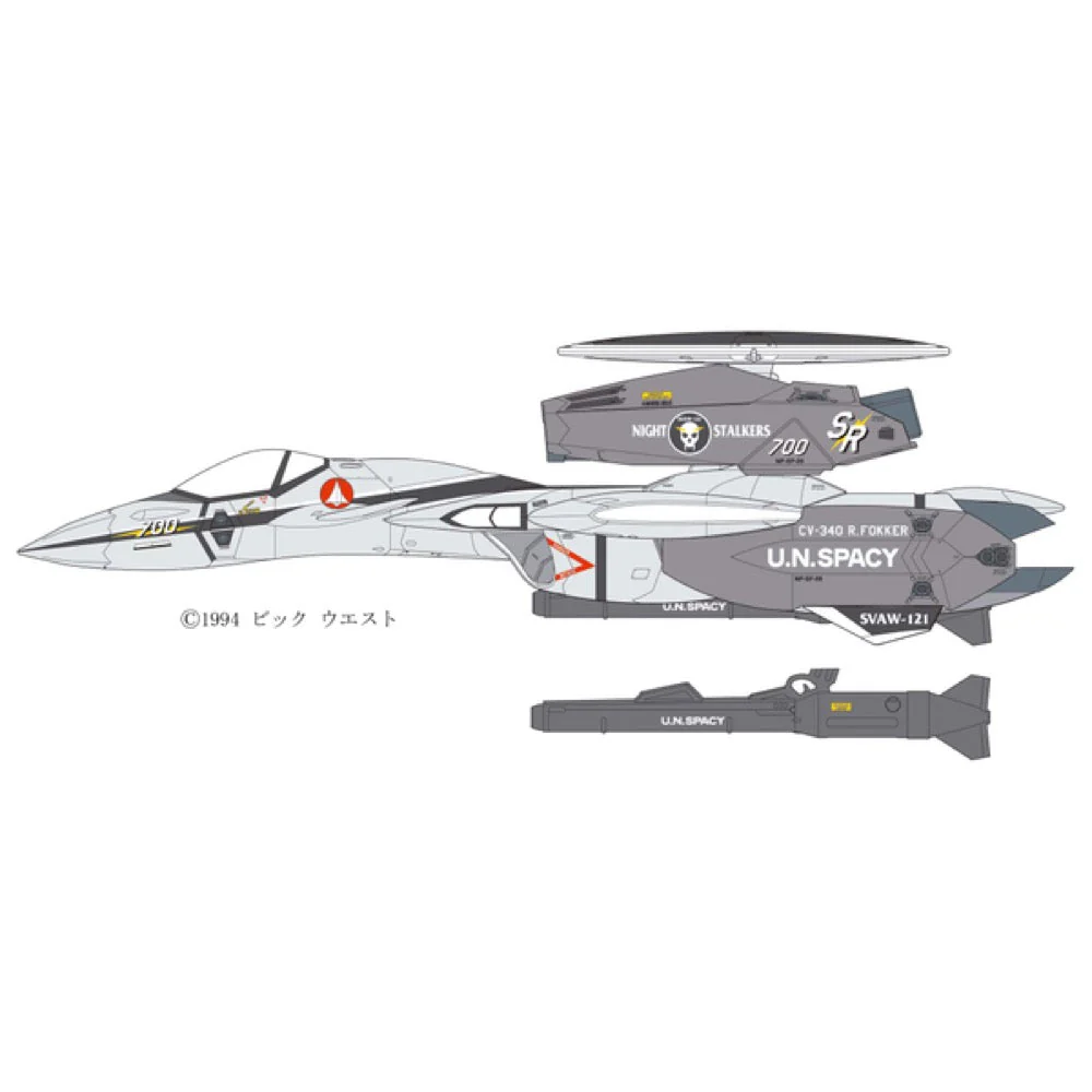 Hasegawa H65822 1/72 VE-11 Thunderseeker SVAW-121 Night Stalkers - Image 8