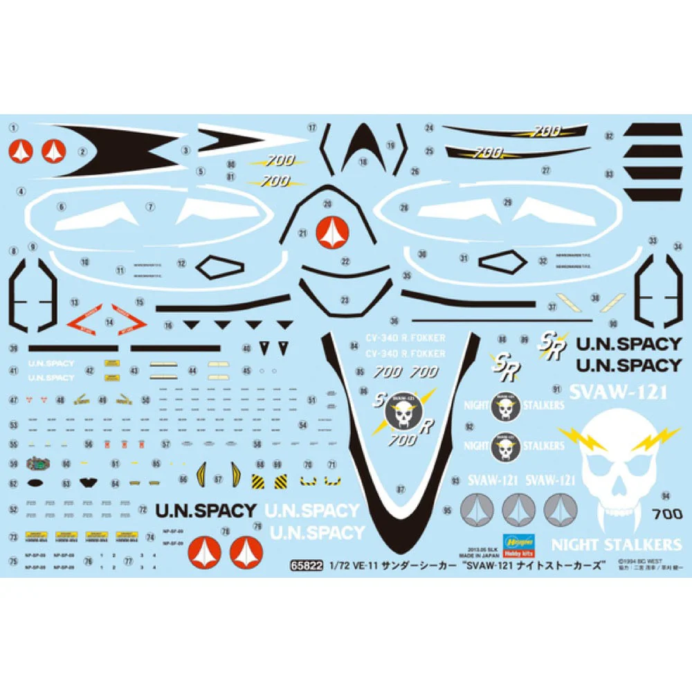 Hasegawa H65822 1/72 VE-11 Thunderseeker SVAW-121 Night Stalkers - Image 9