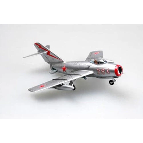 Hobby Boss 80263 1/72 MiG-15 Fagot - Image 6