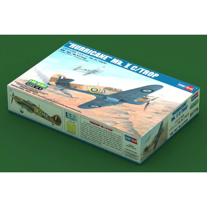 Hobby Boss 81779 1/48 Hawker Hurricane Mk.IIc/Trop - Image 13