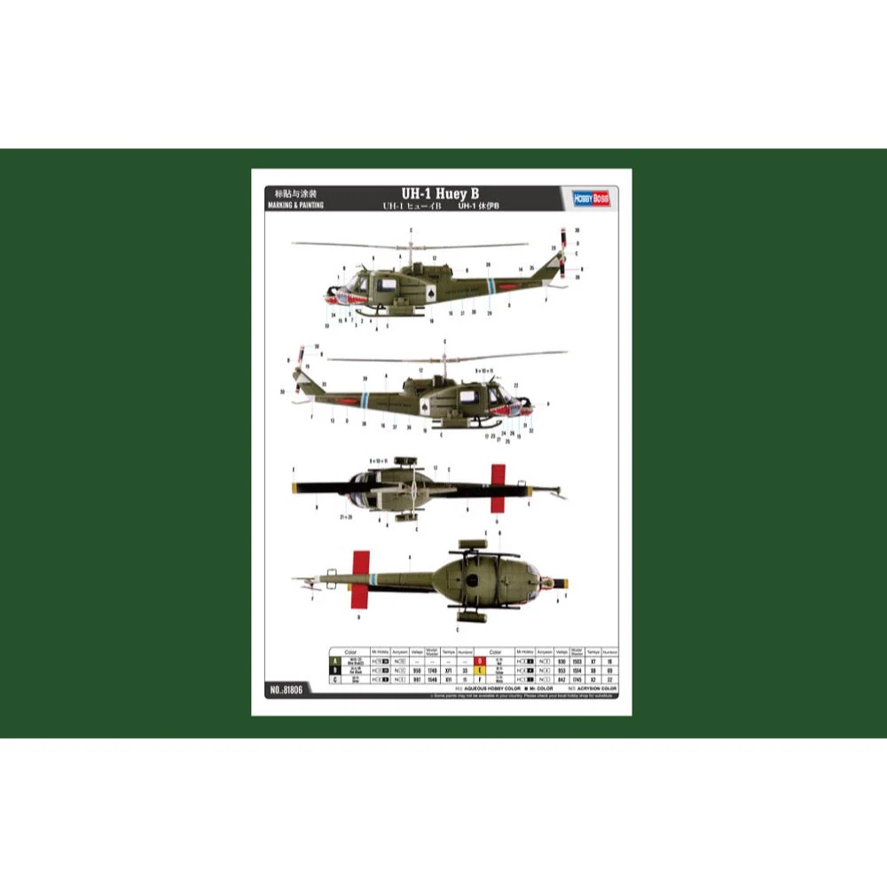 Hobby Boss 81806 1/18 Bell UH-1B Huey - Image 3
