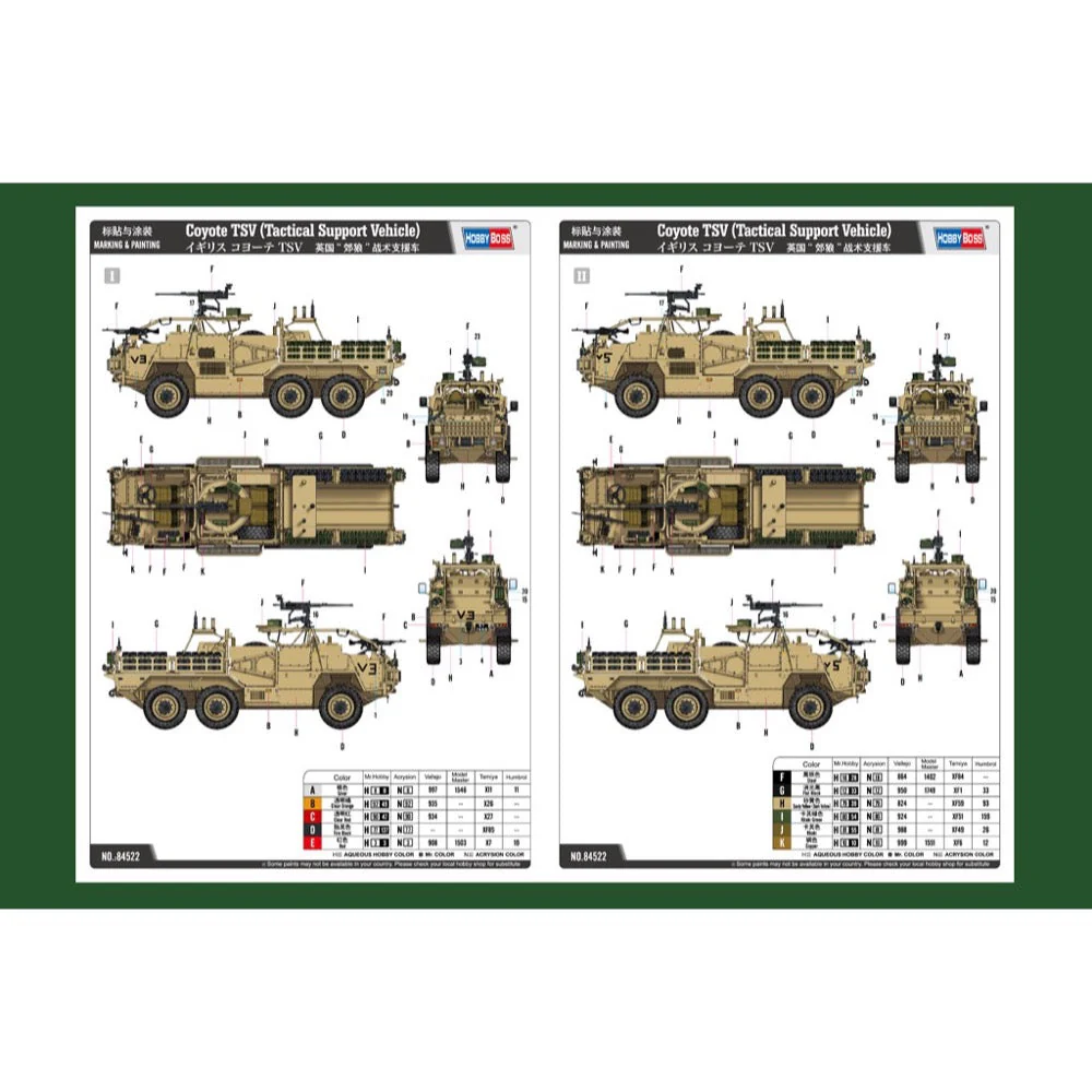 Hobby Boss 84522 1/35 Coyote TSV Tactical Support Vehicle - Image 3