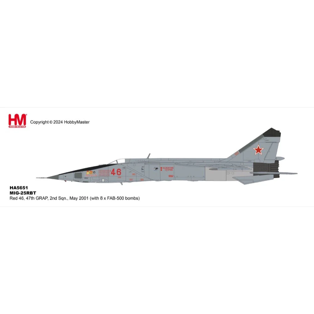 Hobby Master 5651 1/72 MIG-25RBT Red 46, 47th GRAP, 2nd Sqn., May 2001 (with 8 x FAB-500 bombs) - Image 11