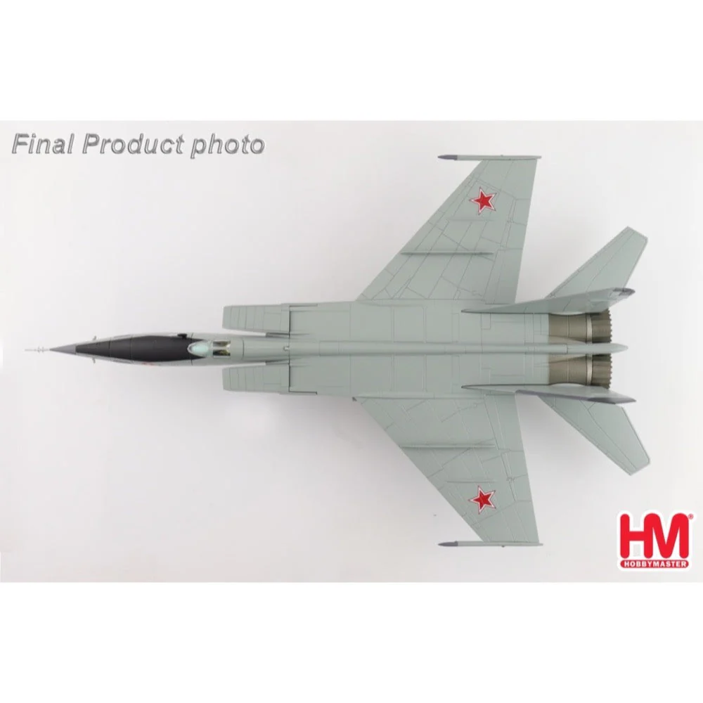 Hobby Master 5651 1/72 MIG-25RBT Red 46, 47th GRAP, 2nd Sqn., May 2001 (with 8 x FAB-500 bombs) - Image 8
