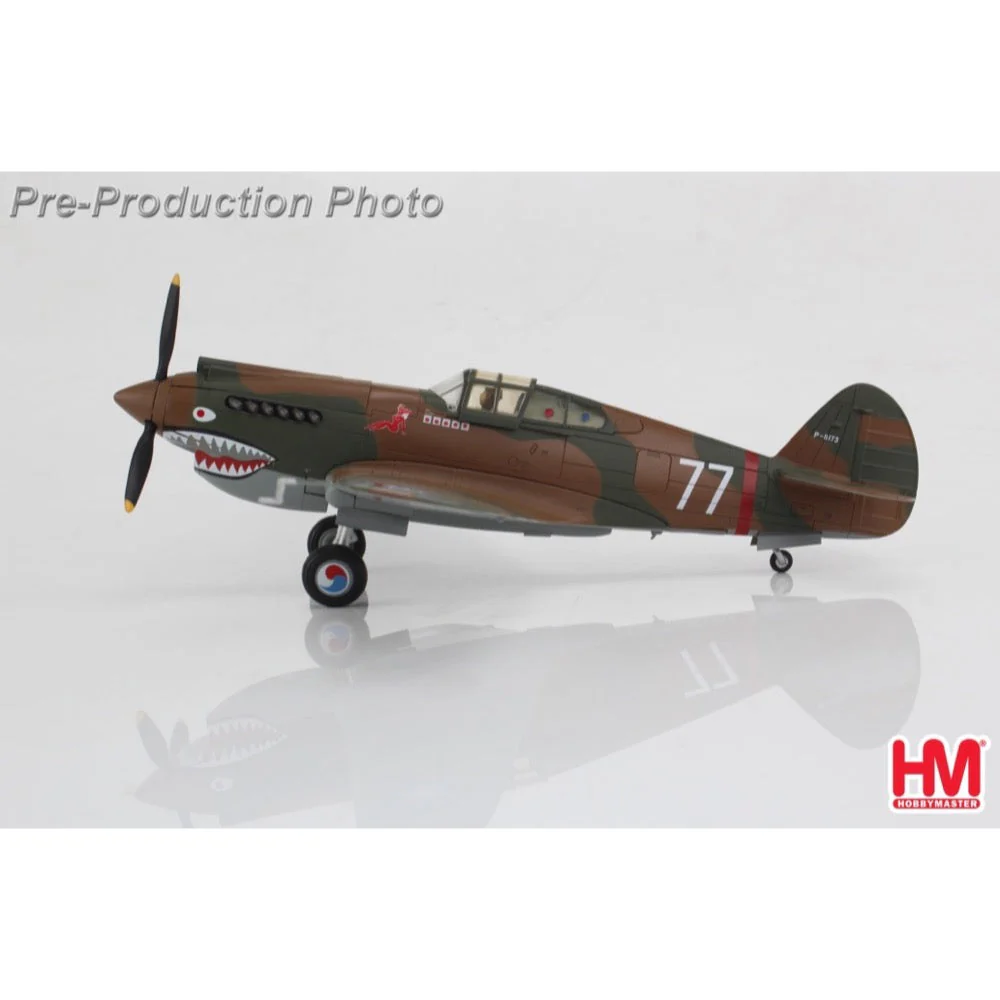 Hobby Master 9207 1/48 Hawk 81-A2 AVG No.77 flown by Robert Smith 3rd Pursuit Sqn. Nov 1941 - Image 13