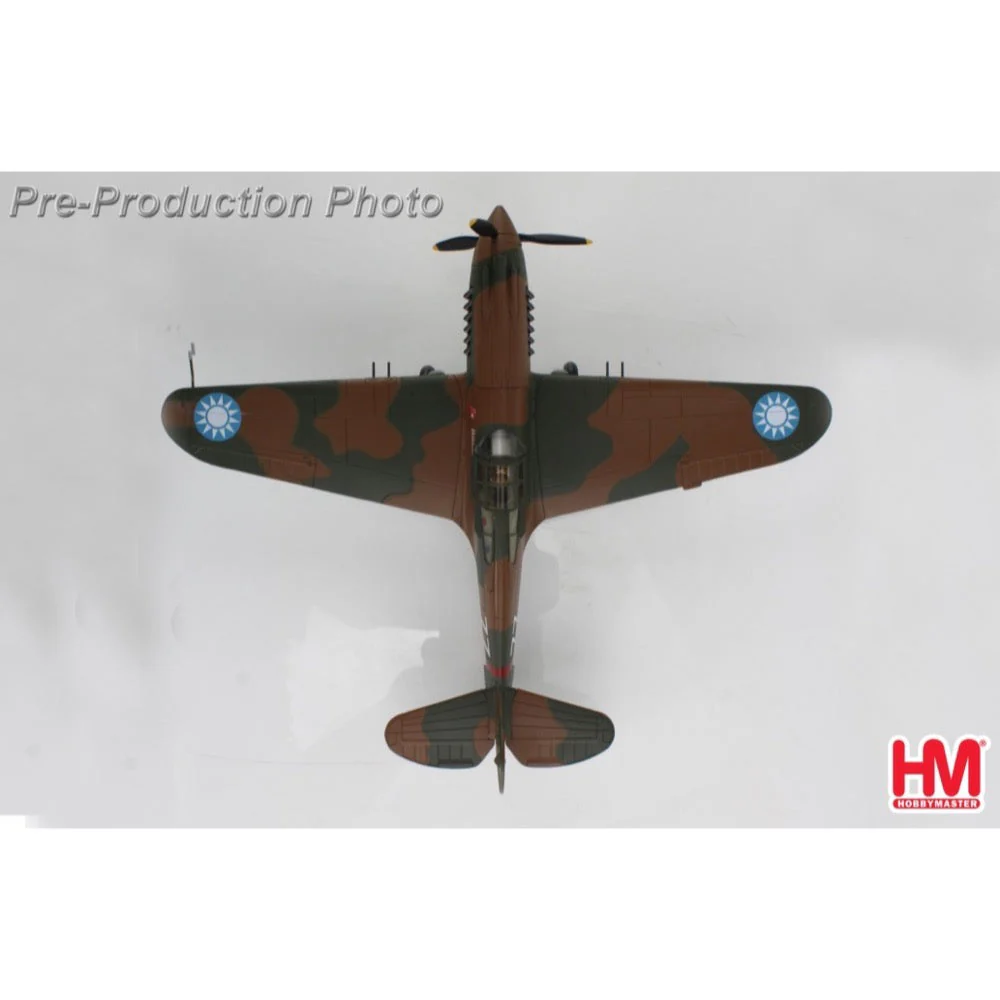 Hobby Master 9207 1/48 Hawk 81-A2 AVG No.77 flown by Robert Smith 3rd Pursuit Sqn. Nov 1941 - Image 14