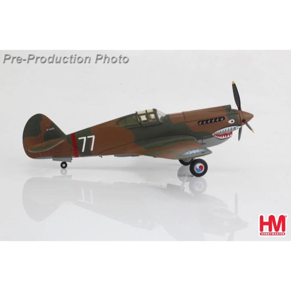 Hobby Master 9207 1/48 Hawk 81-A2 AVG No.77 flown by Robert Smith 3rd Pursuit Sqn. Nov 1941 - Image 16