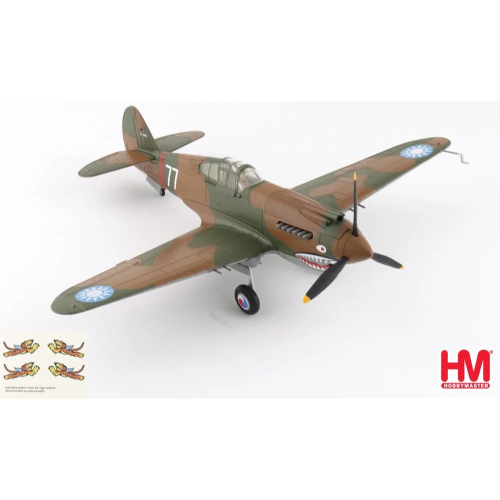 Hobby Master 9207 1/48 Hawk 81-A2 AVG No.77 flown by Robert Smith 3rd Pursuit Sqn. Nov 1941 - Image 2