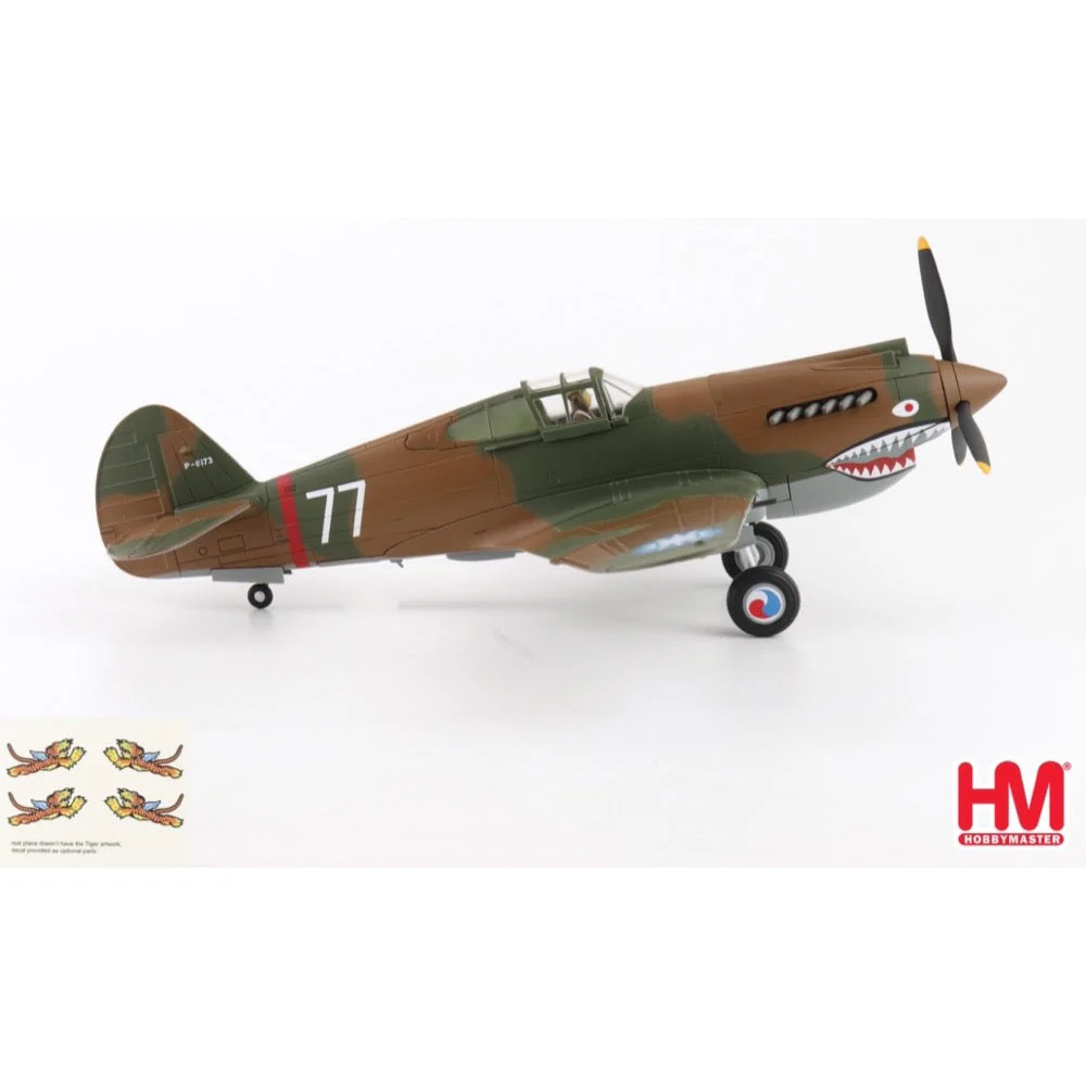 Hobby Master 9207 1/48 Hawk 81-A2 AVG No.77 flown by Robert Smith 3rd Pursuit Sqn. Nov 1941 - Image 4