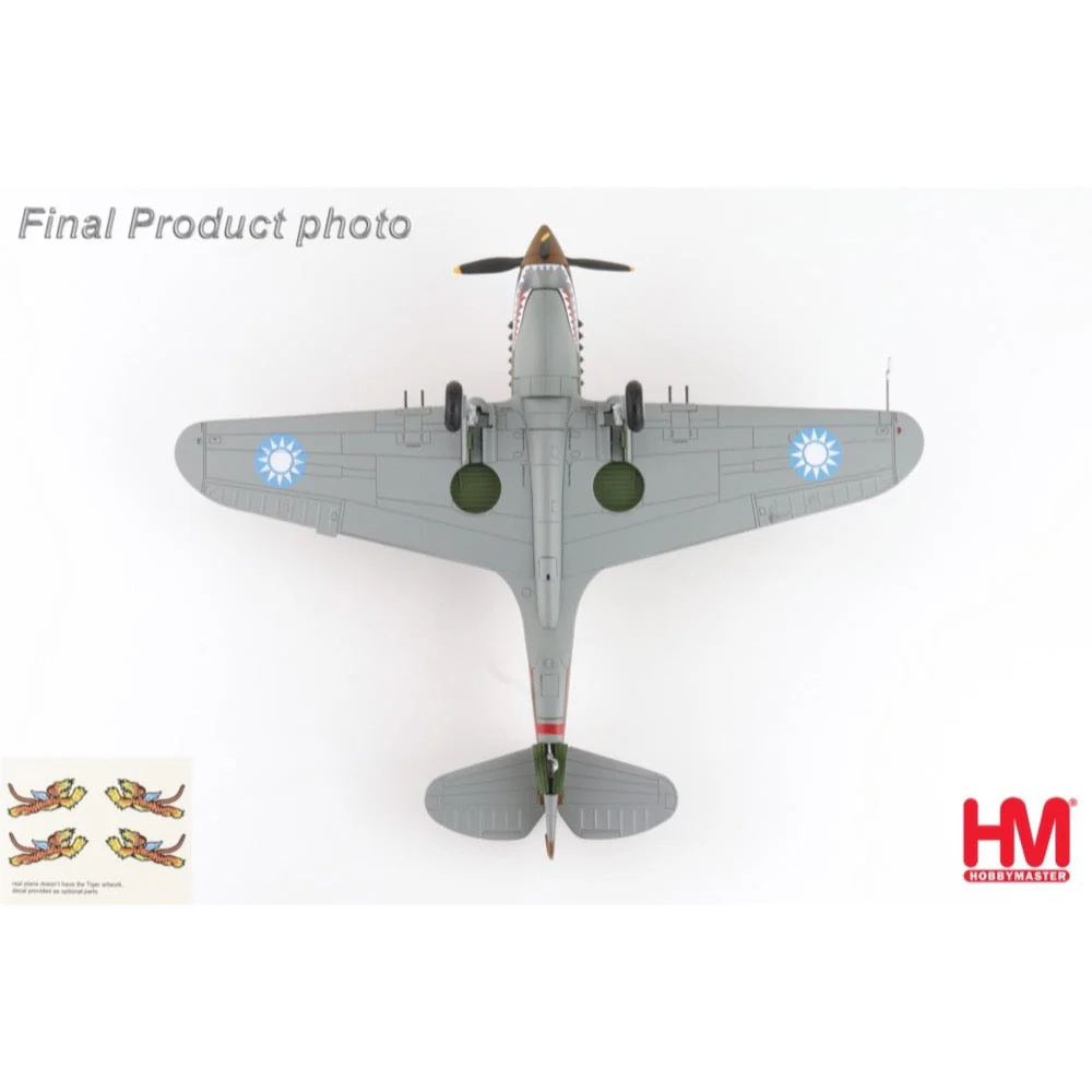Hobby Master 9207 1/48 Hawk 81-A2 AVG No.77 flown by Robert Smith 3rd Pursuit Sqn. Nov 1941 - Image 7