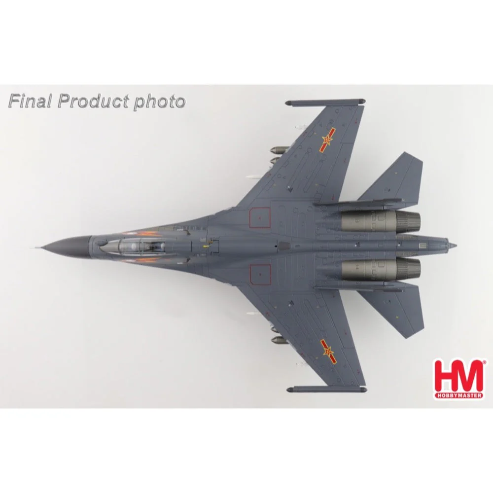 Hobby Master 9553 1/72 Su-30Mkk 20796, 5th Air Rgt., 18th Air Div., PLAAF, 2016 - Image 6