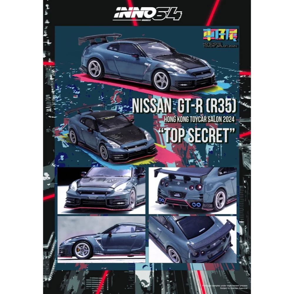 Inno 64-R35TS-HKTS24 1/64 Nissan GT-R (R35) NISMO 2024 Tuned by Top Secret Hong Kong Toy Car Salon Sp - Image 4