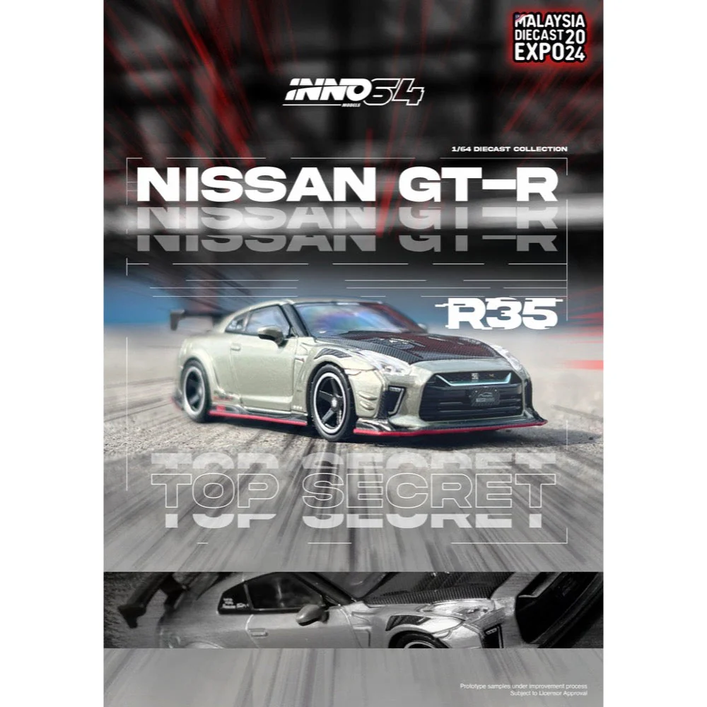 Inno 64-R35TS-MDX24 1/64 Nissan GT-R (R35) Top Secret - Image 2