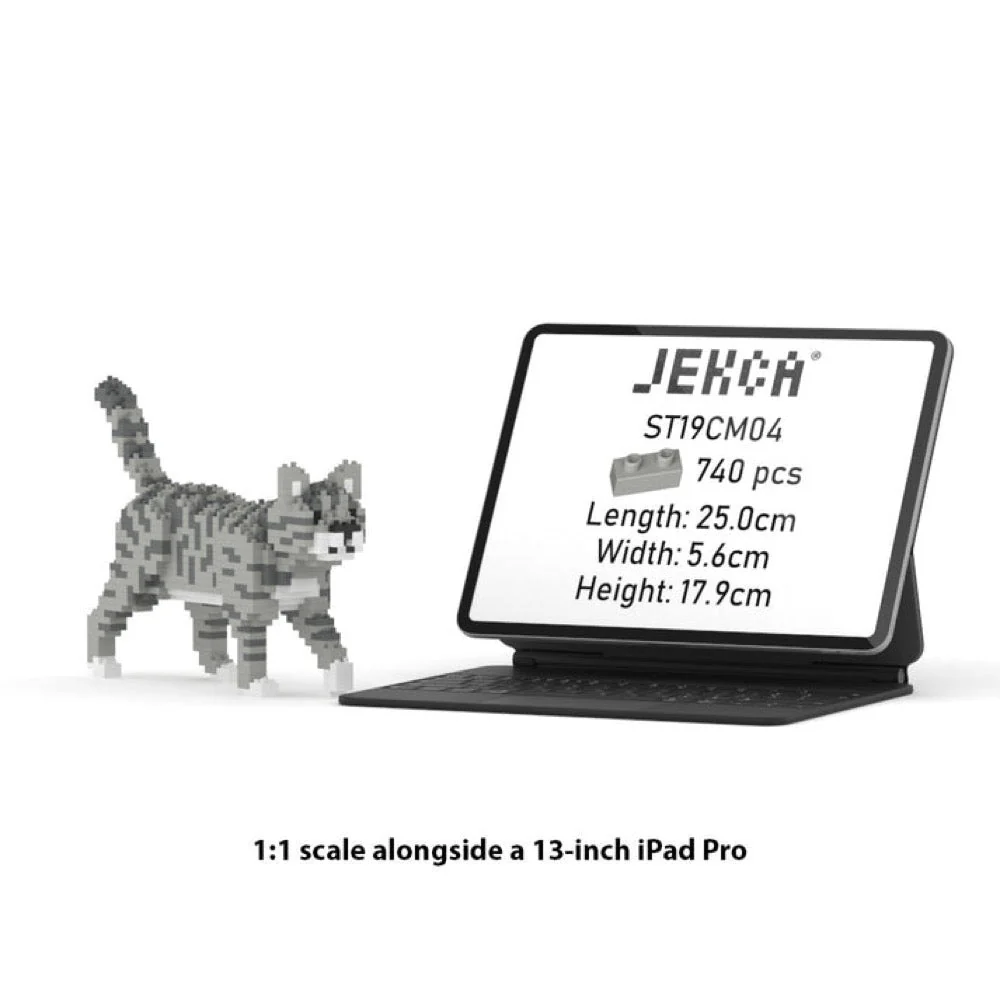 Jekca ST19CM04 Grey Tabby Cat Mini 01S - Image 4