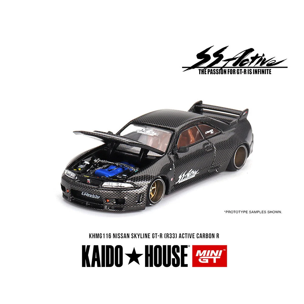 Kaido House KHMG116 Nissan Skyline GT-R R33 Active Carbon R - Image 5