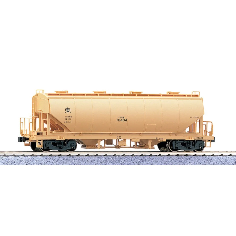 Kato 01-811 HO Hoki 2200 Japanese Grain Hopper Car