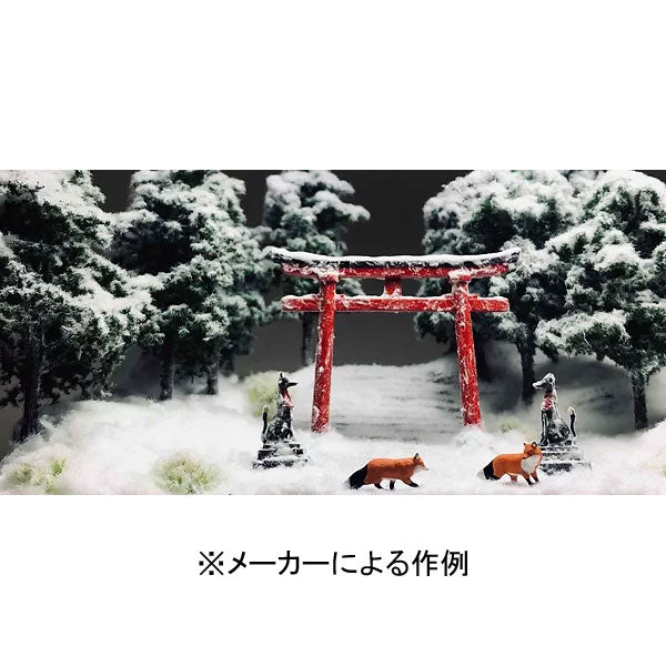 Kato 06-601 HO Japanese Red Fox - Image 4
